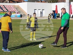 Снимка: Министерство на младежта и спорта