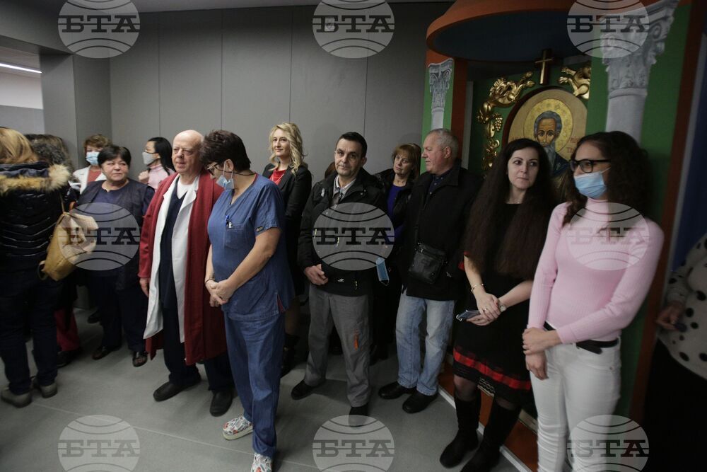 УМБАЛ „Св. Иван Рилски“ - протест