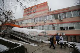 УМБАЛ „Св. Иван Рилски“