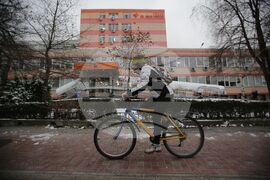 УМБАЛ „Св. Иван Рилски“