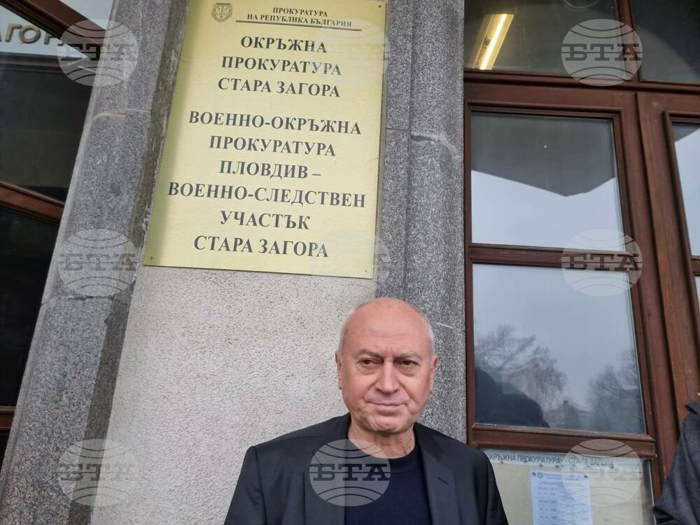 Жена е загинала при злополука в ТЕЦ "Брикел"