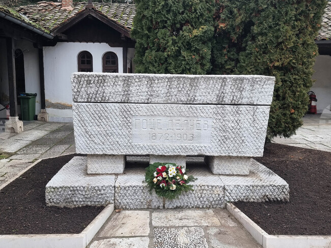 Република Северна Македония - гроба на Гоце Делчев