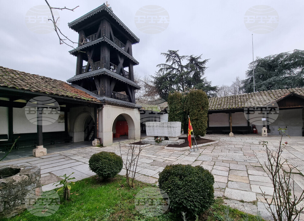 Република Северна Македония - гроба на Гоце Делчев