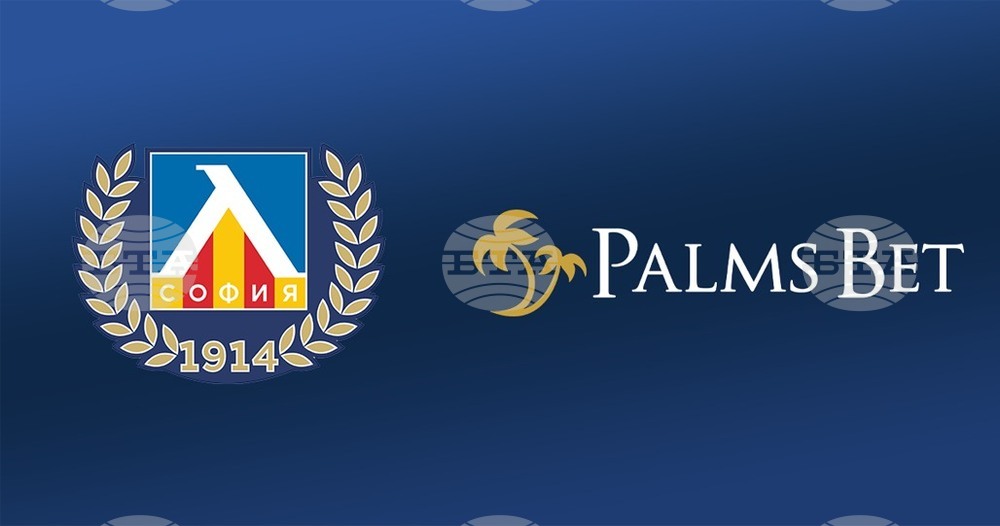 Ръководството на Левски отново благодари на спонсора Palms Bet за авансово плащане по договора