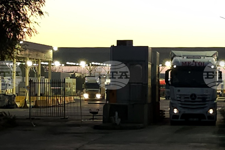 Turkiye Plans New Customs Checkpoint with Bulgaria Next to Kapikule