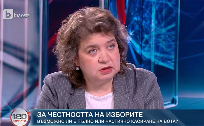 Наталия Киселова към партиите в НС: Да покажем, че парламентът може да изглежда по различен начин 