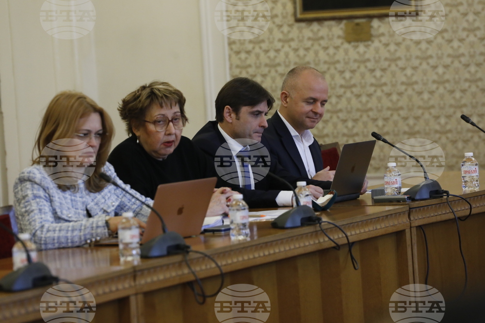 Парламент - Комисия по икономическа политика и иновации