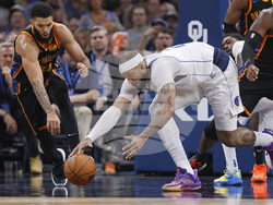 Mavericks Thunder Basketball