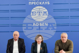 Ловеч - културни институции - пресконференция