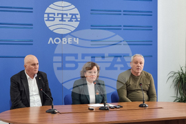 Ловеч - културни институции - пресконференция