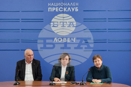 Ловеч - културни институции - пресконференция