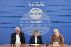 Ловеч - културни институции - пресконференция