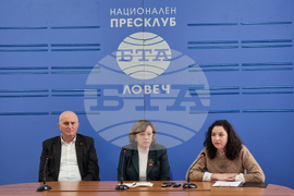 Ловеч - културни институции - пресконференция