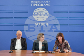 Ловеч - културни институции - пресконференция