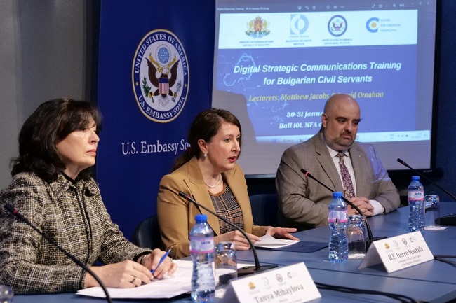 МВнР е домакин на семинар по дигитална дипломация и стратегически комуникации, организиран в сътрудничество с Държавния департамент на САЩ, Посолството на САЩ в София и Центъра за европейски перспективи на Словения