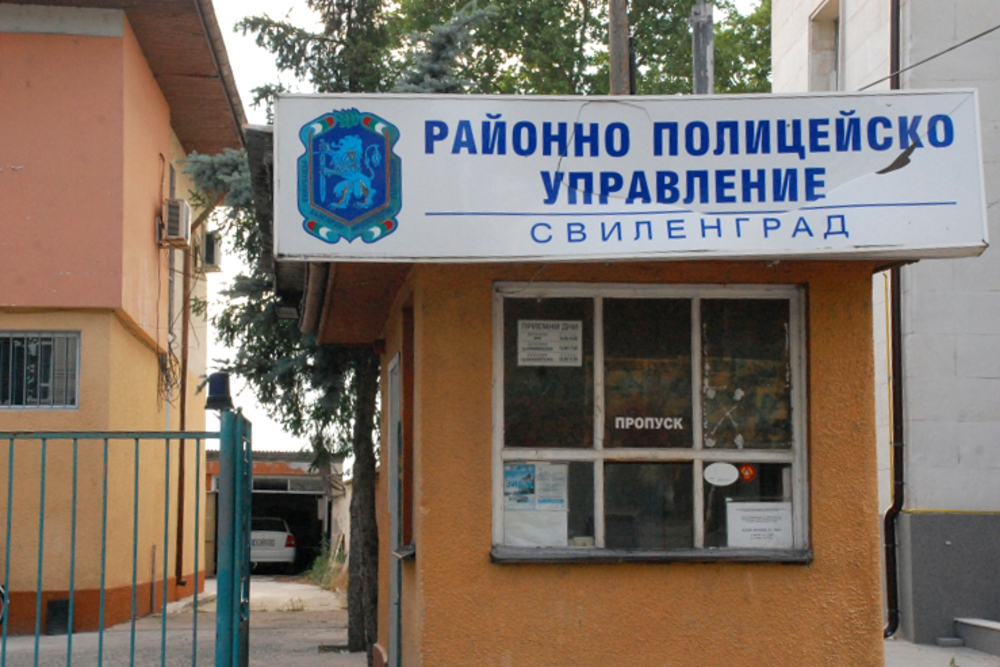 Трима мъже са задържани за палеж в Свиленград