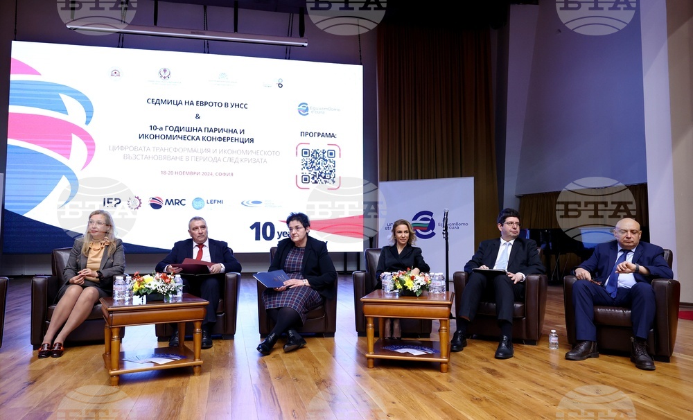 Приемането в еврозоната е сред основните фактори за икономически просперитет на България, каза председателят на ИСС Зорница Русинова