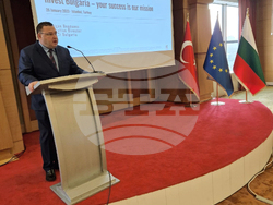 Кметът на Свищов взе участие в Международен бизнес инвестиционен форум в Турция