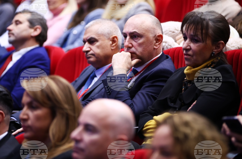 УНСС - Десета годишна парична и икономическа научна конференция - Седмица на еврото