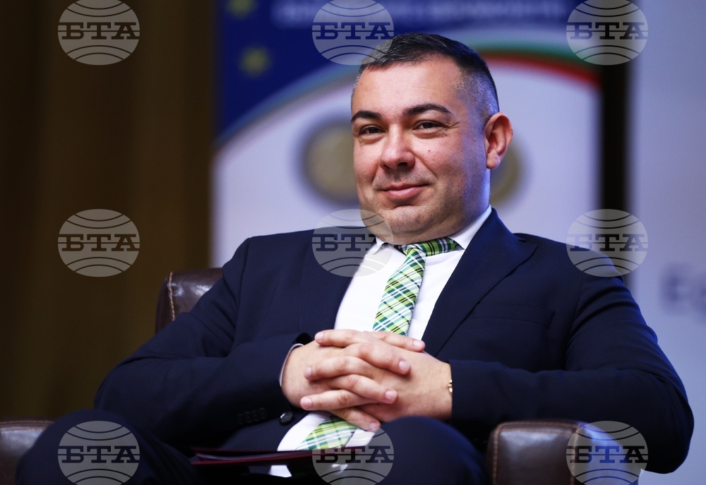 УНСС - Десета годишна парична и икономическа научна конференция - Седмица на еврото