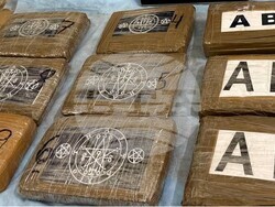 Снимка: Агенция" Митници"