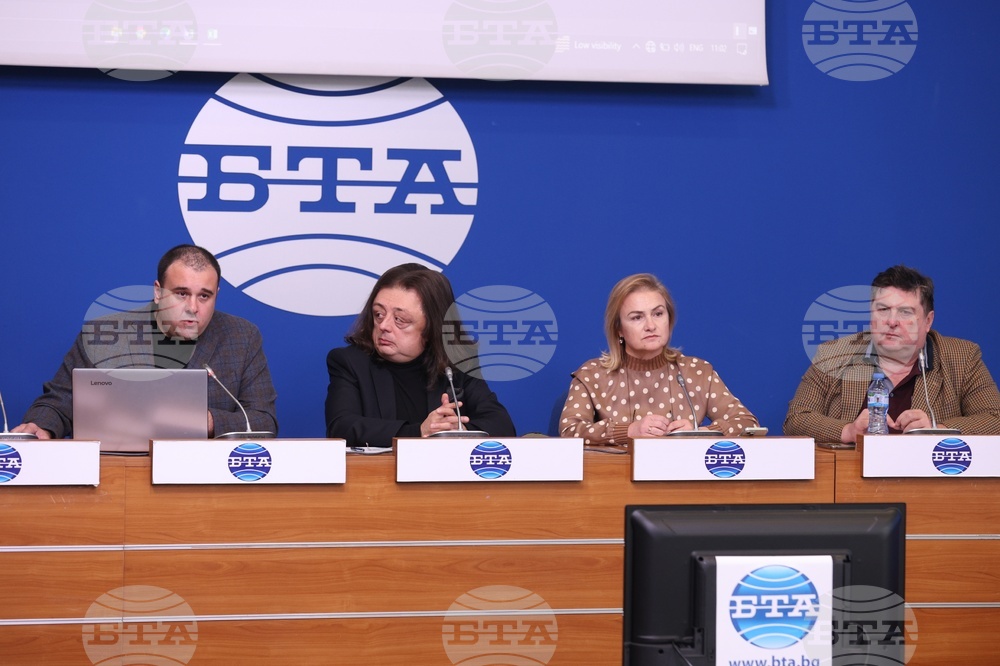 Национален пресклуб на на БТА София - пресконференция - ПП „Величие”