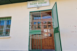 Село Ново село - 100-годишен юбилей - Стоянка Христова