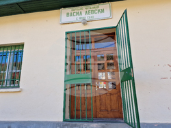 Село Ново село - 100-годишен юбилей - Стоянка Христова