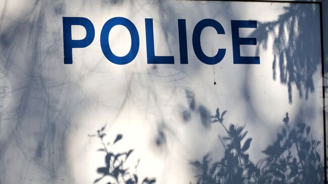 Близо 300 души, заподозрени за различни престъпления, са задържани в полицейски операции в 8 окръга на окръга на Турция