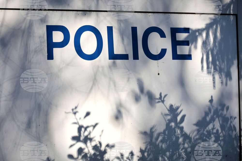 Бургас - Областна дирекция на МВР - брифинг