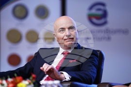 УНСС - Десета годишна парична и икономическа научна конференция - Седмица на еврото