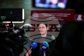 УНСС - Десета годишна парична и икономическа научна конференция - Седмица на еврото