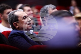 УНСС - Десета годишна парична и икономическа научна конференция - Седмица на еврото