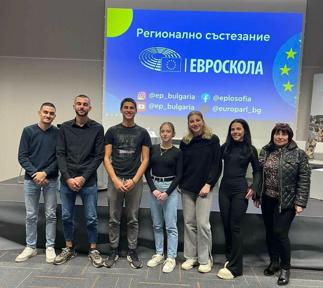 Община Ловеч: Гимназията по ветеринарна медицина сред победителите в състезание, организирано от Европейския парламент