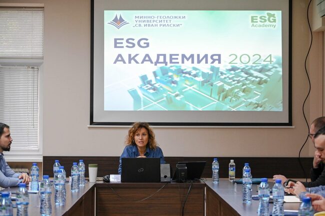 Приключи есенното издание на "ESG Академия" към Минно-геоложки университет „Св. Иван Рилски“