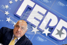 ГЕРБ - брифинг