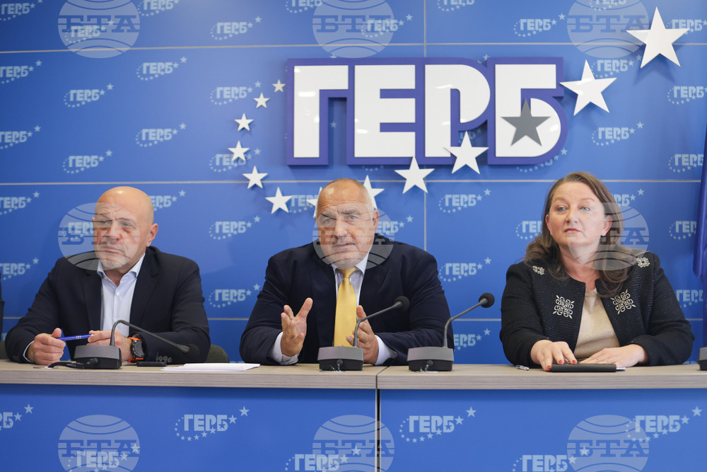 GERB: Leadership Talks to Secure Governing Majority Set to Take Place