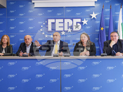 ГЕРБ - брифинг