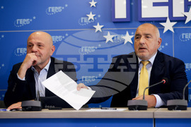 ГЕРБ - брифинг