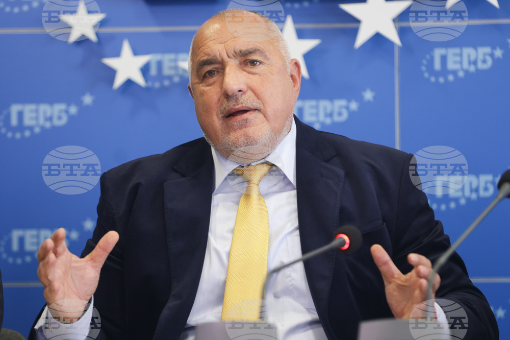 ГЕРБ - брифинг - Бойко Борисов