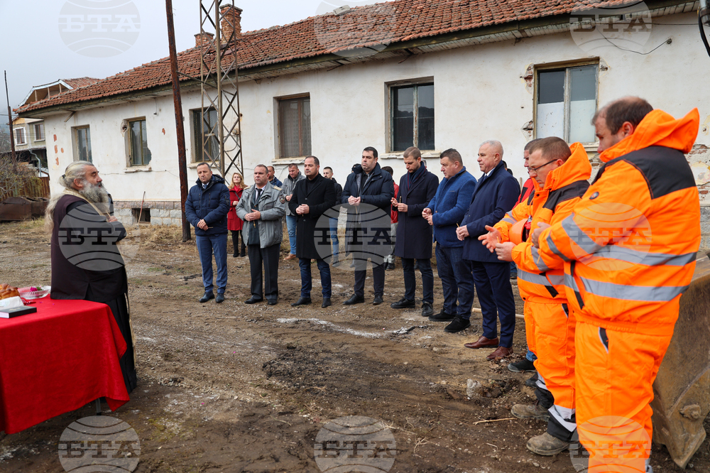 Симитли - противопожарен участък - първа копка
