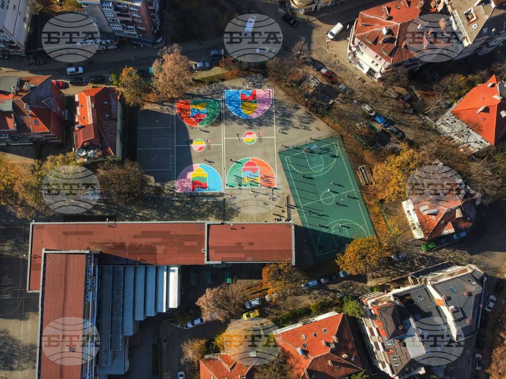 Училище - спортни дейности