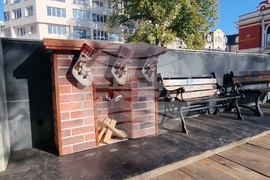 Русе - ледена пързалка