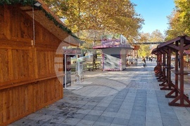 Русе - ледена пързалка