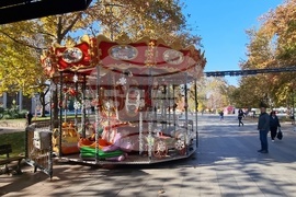 Русе - ледена пързалка