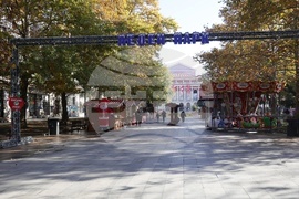 Русе - ледена пързалка