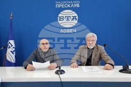 Национален пресклуб на БТА-Ловеч - ПП-ДБ - пресконференция
