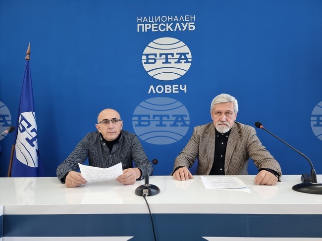 Национален пресклуб на БТА-Ловеч - ПП-ДБ - пресконференция