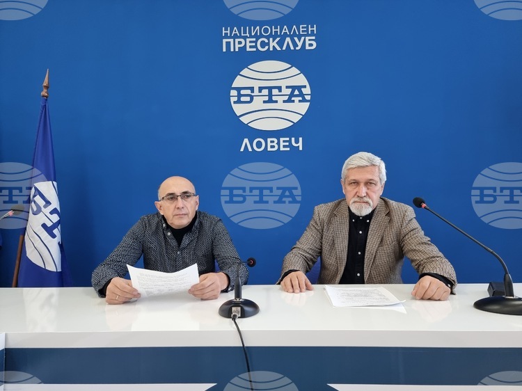 БТА :: Фотогалерия България