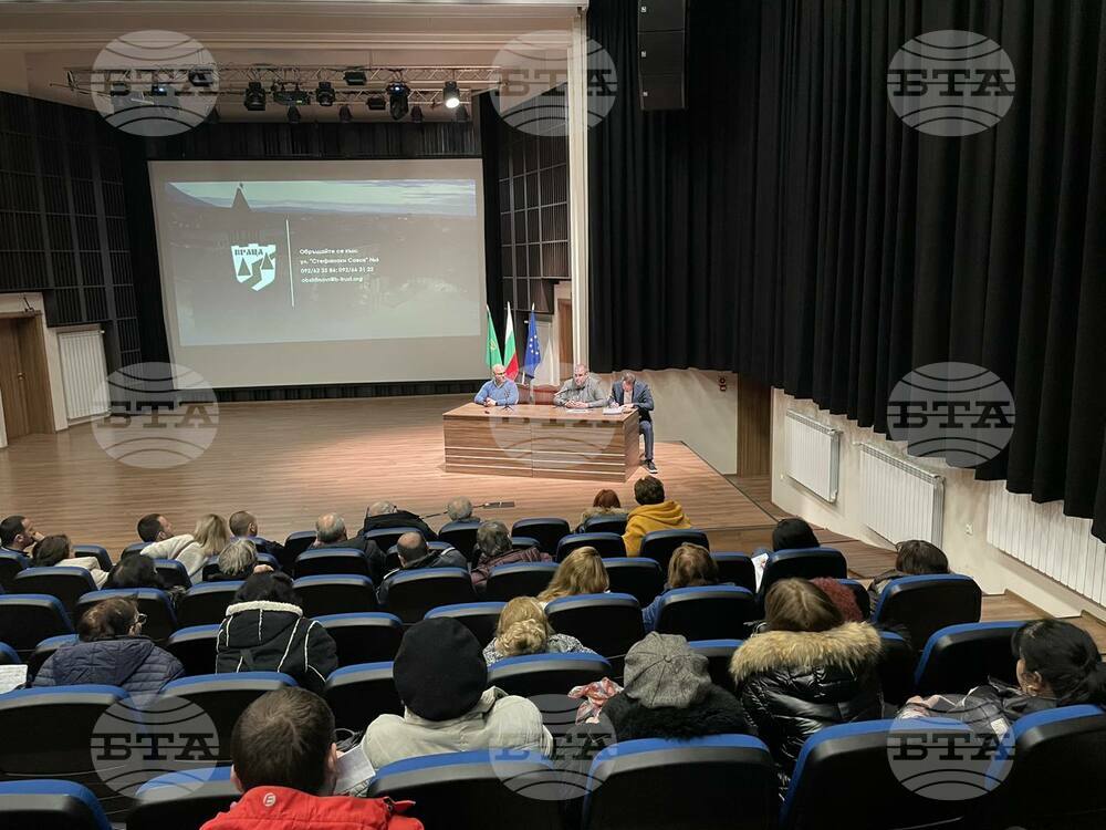 Община Враца представи програмата за саниране